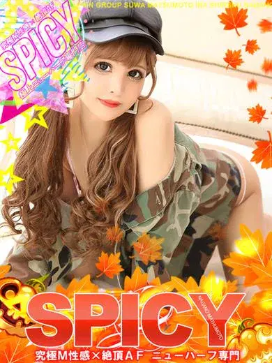 まりん