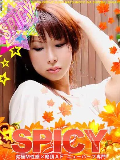 水朝美樹