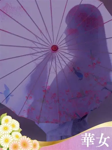 小豆