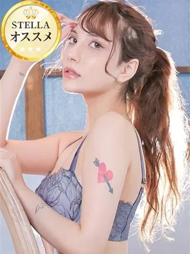 ジャスミン