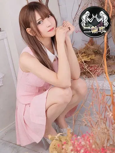 白咲りお