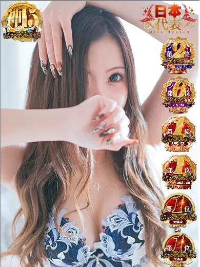 りり