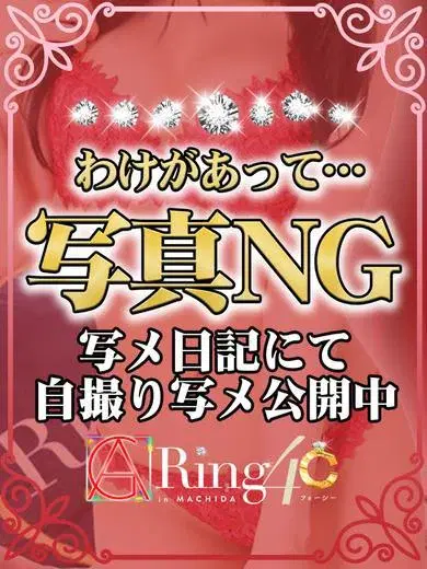 つぐみ