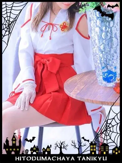 榎本ふうか