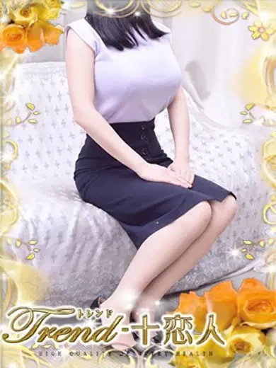 松坂