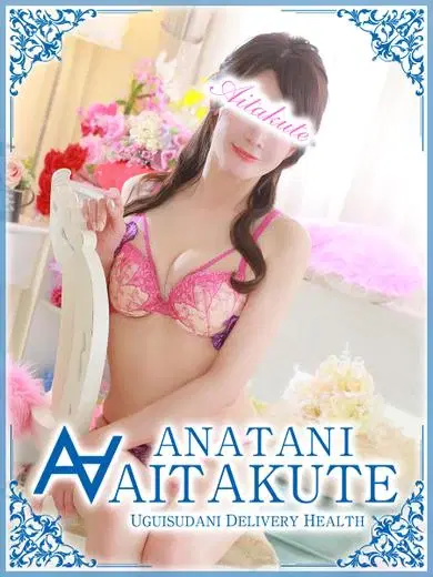 氷室
