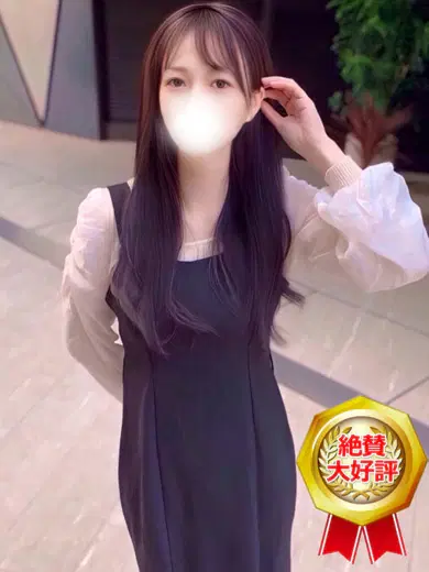 まい