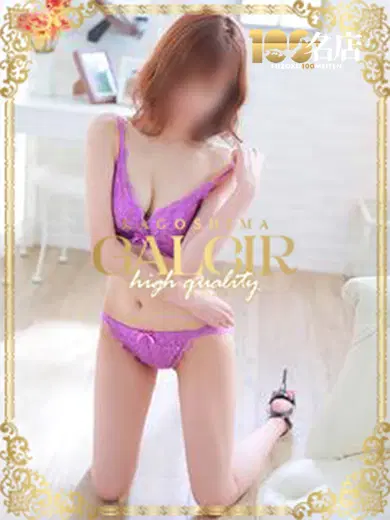 美月