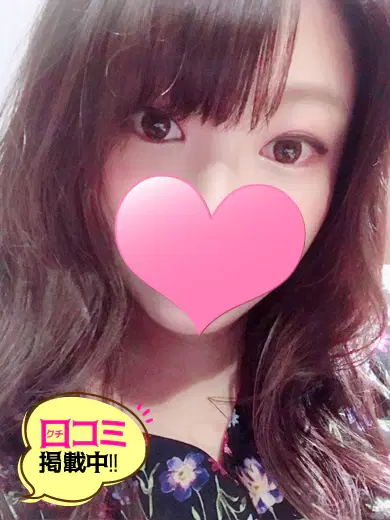 ひな