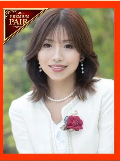 新妻涼子