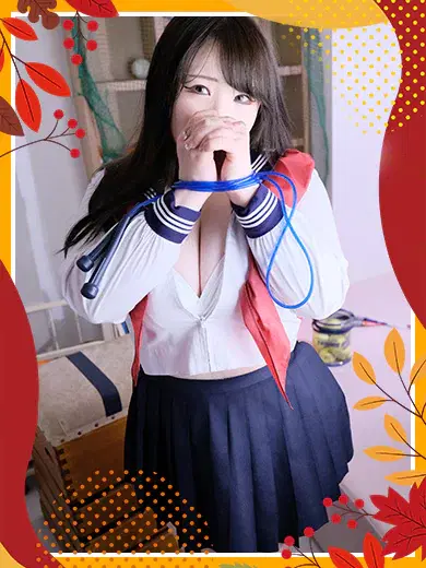 ふみ