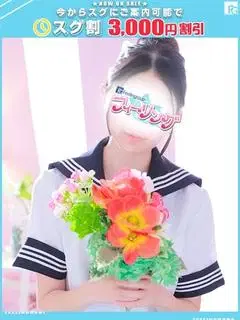 りお