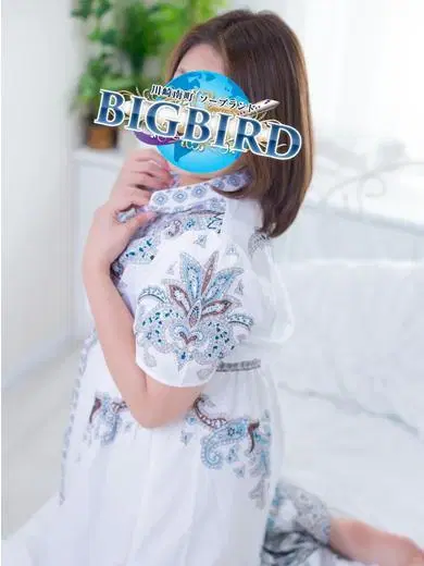 水希