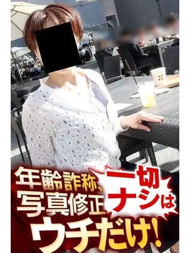 ひかり