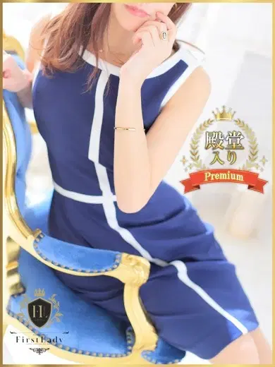 まゆみ