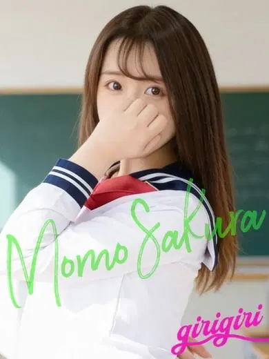 桜もも