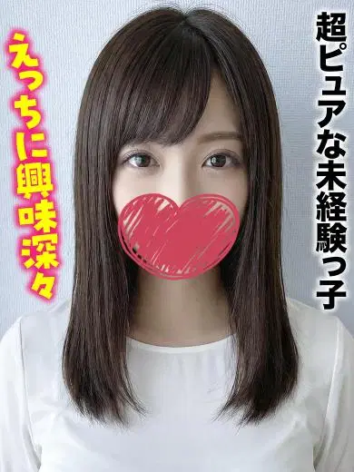 あまね