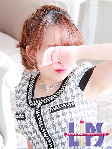 いと