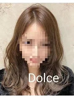 せな