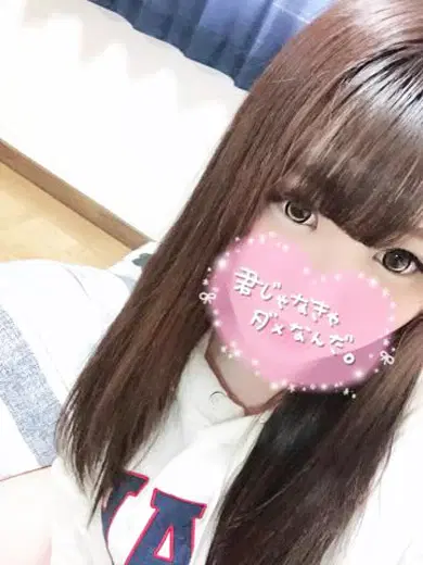 りり