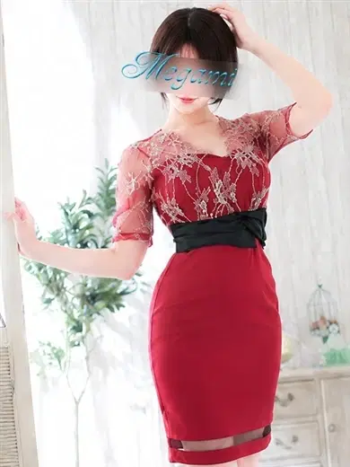 はな