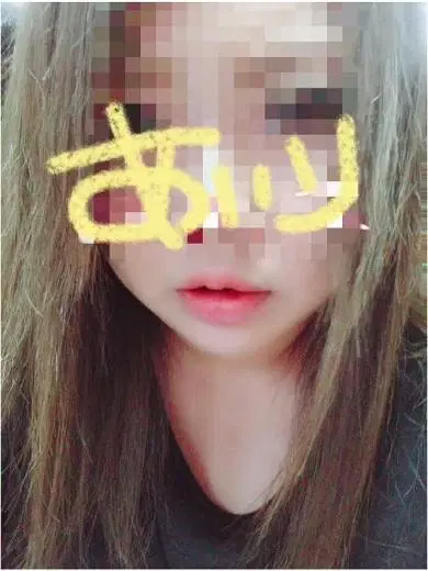 あいり