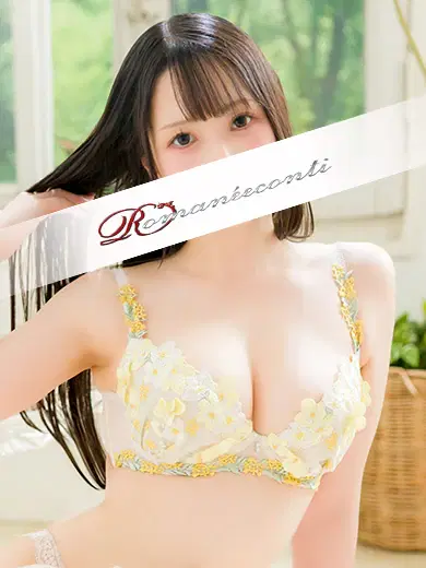 あん