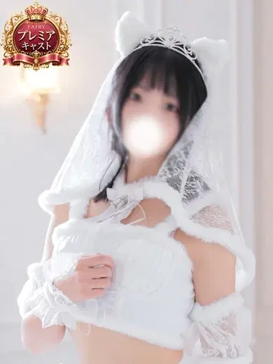 すみ
