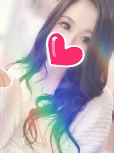 らな