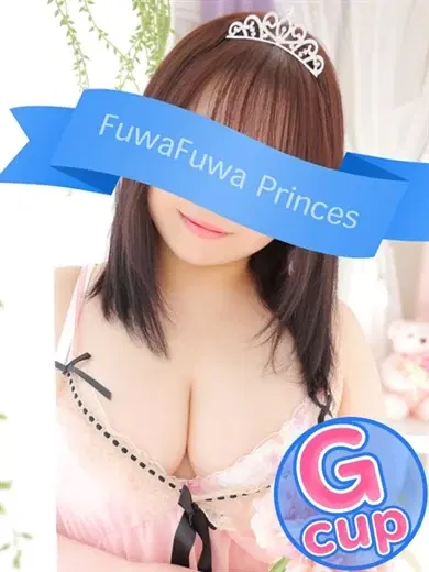 えみ