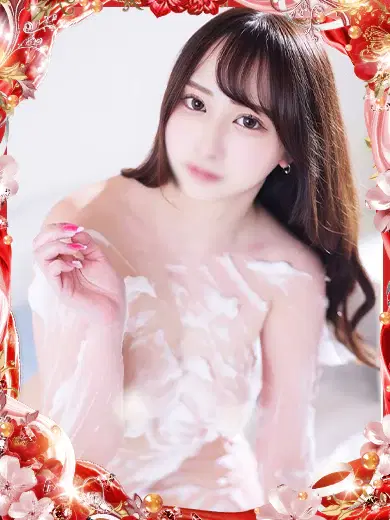 美羽