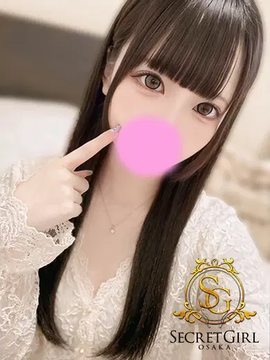 レナ