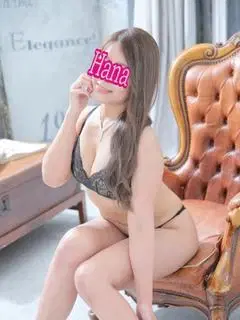はな