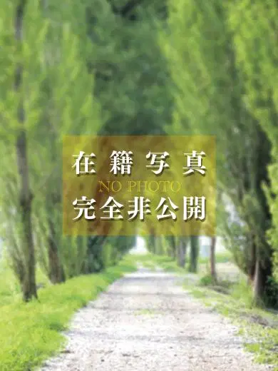 大沢まなみ