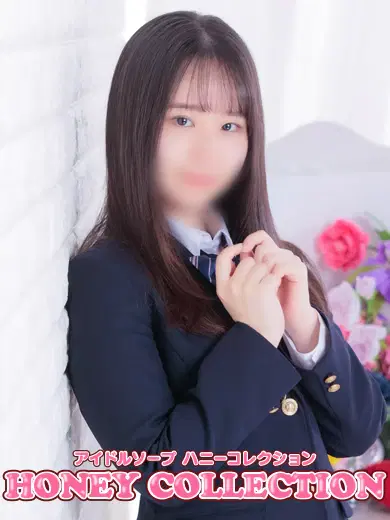 メイ