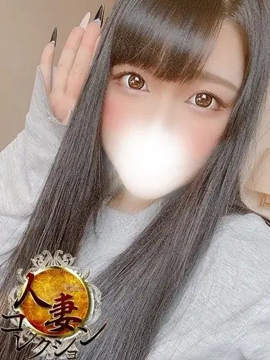 カリン