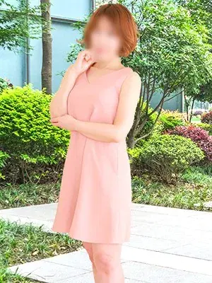 るな