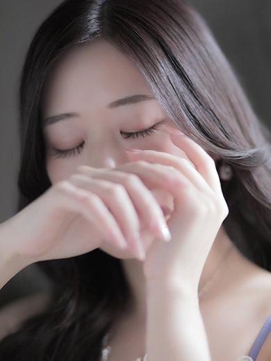 ことね