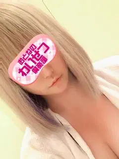 久我