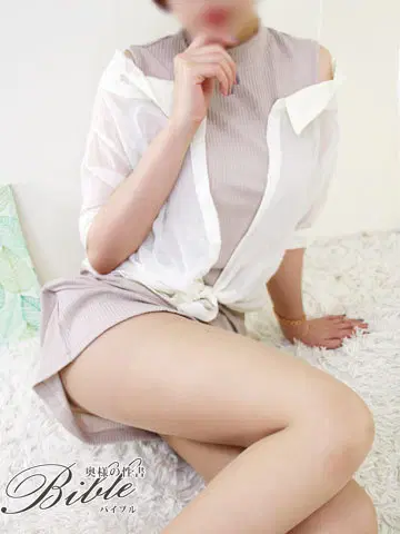 雫