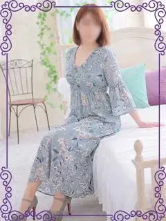 めぐ