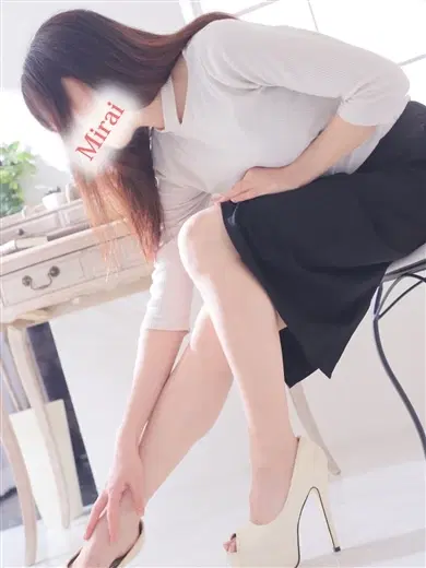 みらい