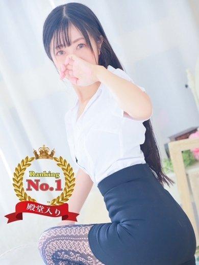 秋月めい