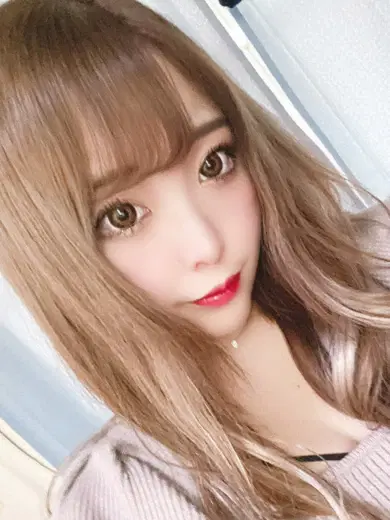 はるな