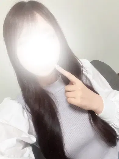 天下ひな