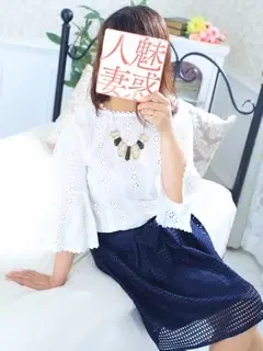 さやか