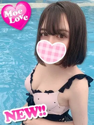りいさ