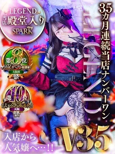 みゅう
