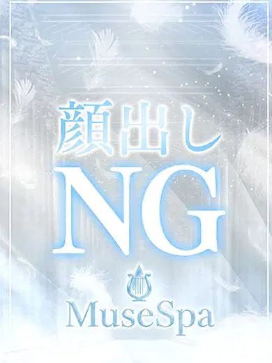 まお