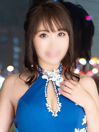 杏中